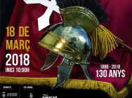 Cartell de la 22a trobada d'armats 2018