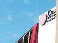Detall del Teatre Auditori Casal Riudomenc